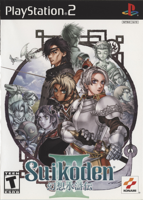 Suikoden III box art