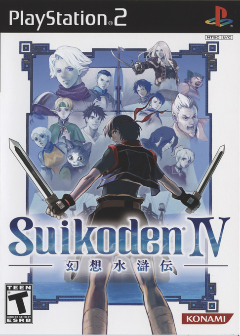 Suikoden IV box art