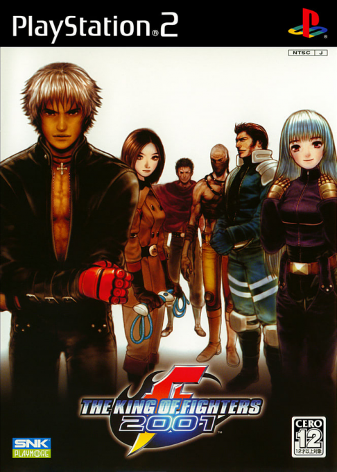 The King of Fighters 2001 box art