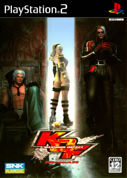 The King of Fighters: Maximum Impact - Maniax box art