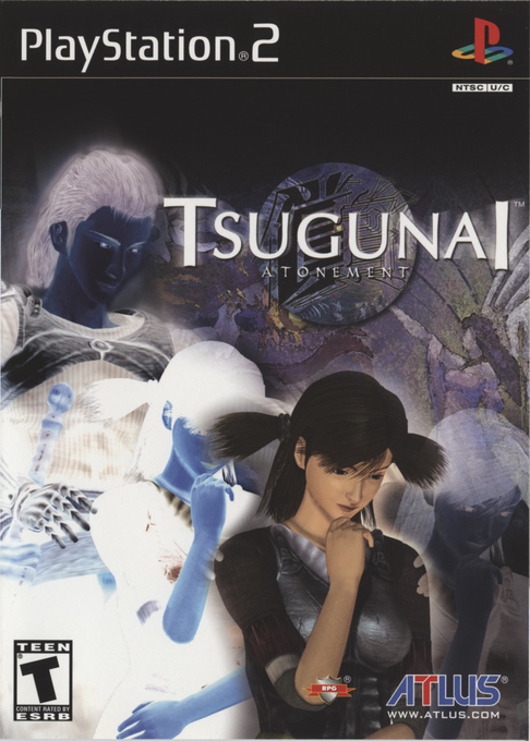 Tsugunai: Atonement box art