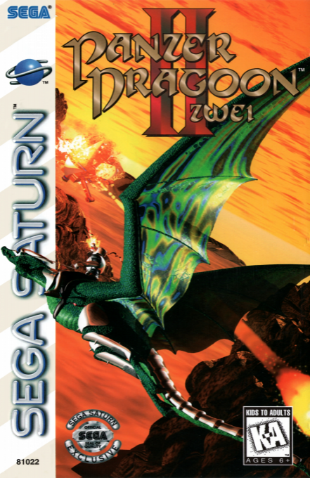Panzer Dragoon II Zwei box art