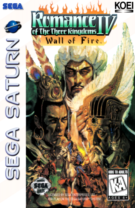 Romance of the Three Kingdoms IV: Wall of Fire box art