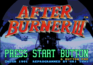 After Burner III title screen