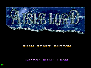 Aisle Lord title screen
