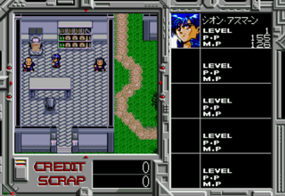 Alshark gameplay screenshot