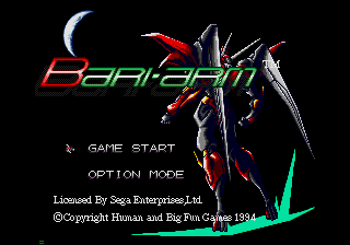 Android Assault: The Revenge of Bari-Arm title screen