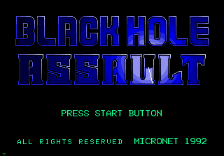 Black Hole Assault title screen