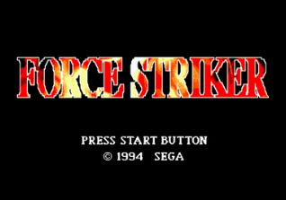 Burning Fists: Force Striker title screen