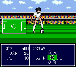 Captain Tsubasa gameplay screenshot