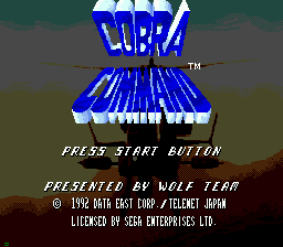 Cobra Command title screen