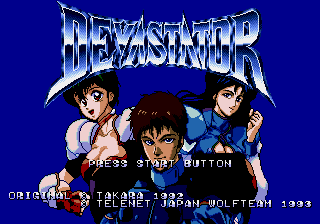 Devastator title screen