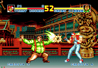 Fatal Fury Special gameplay screenshot
