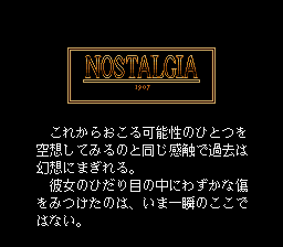 Nostalgia 1907 title screen