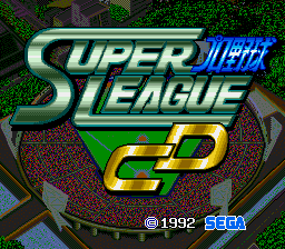 Pro Yakyuu Super League CD title screen