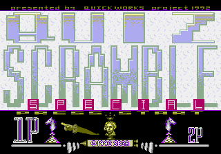 Quiz Scramble Special title screen