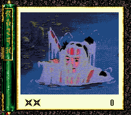 Revenge of the Ninja gameplay screenshot