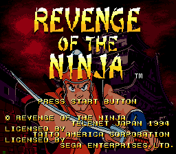 Revenge of the Ninja title screen