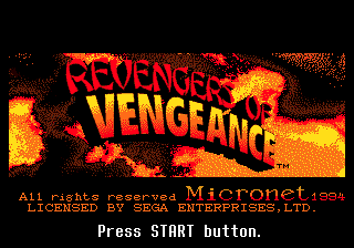 Revengers of Vengeance title screen