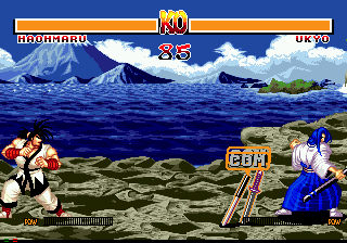 Samurai Shodown gameplay screenshot