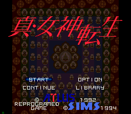 Shin Megami Tensei title screen