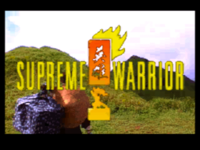 Supreme Warrior title screen