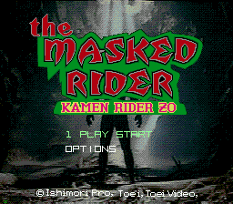 The Masked Rider: Kamen Rider ZO title screen