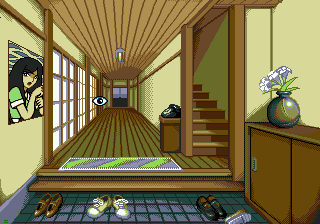 Urusei Yatsura: Dear My Friends gameplay screenshot
