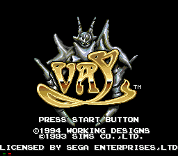 Vay title screen