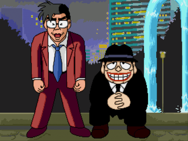 Warau Salesman gameplay screenshot