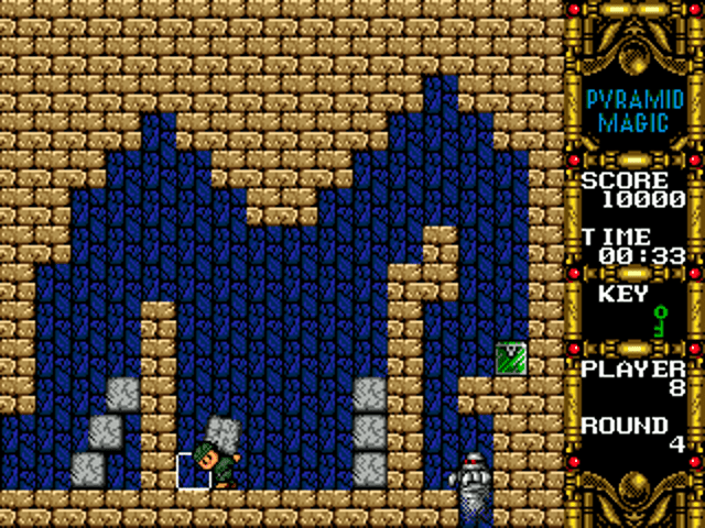 Wondermega Collection gameplay screenshot