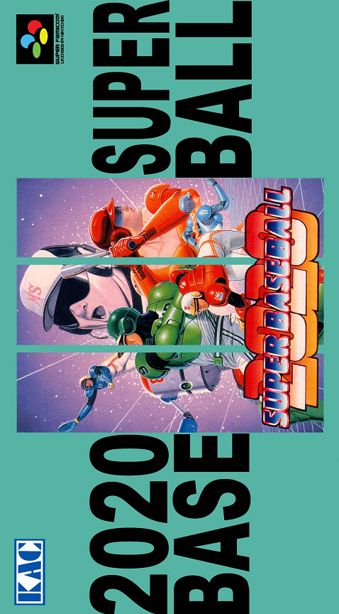 Super Baseball 2020 box art