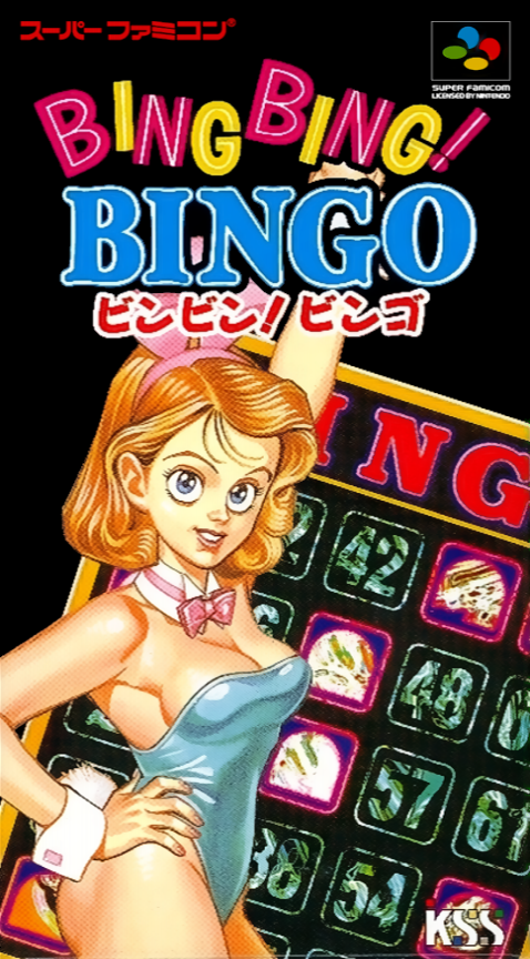 Bing Bing! Bingo box art