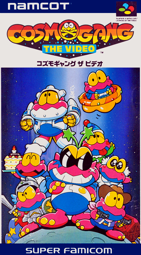 Cosmo Gang the Video box art