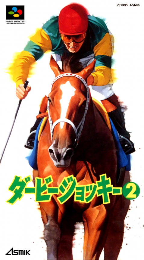 Derby Jockey 2 box art