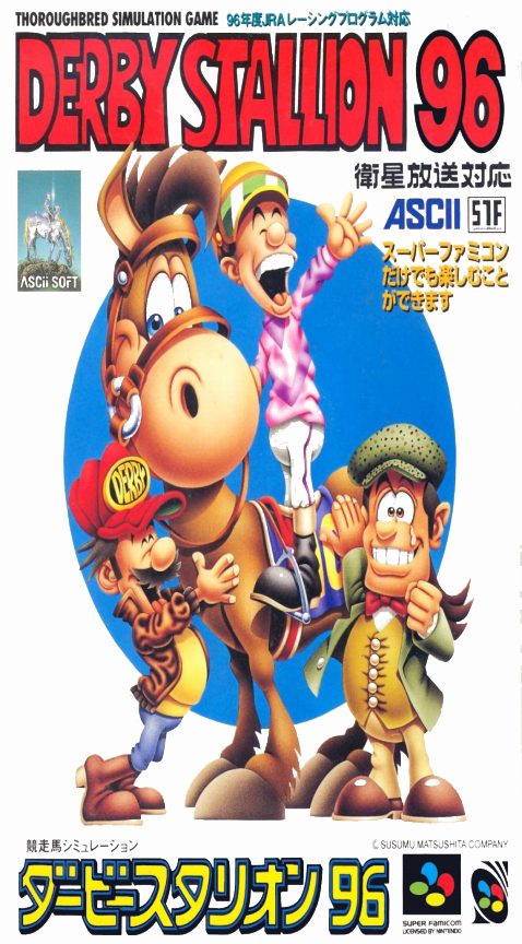 Derby Stallion 96 box art