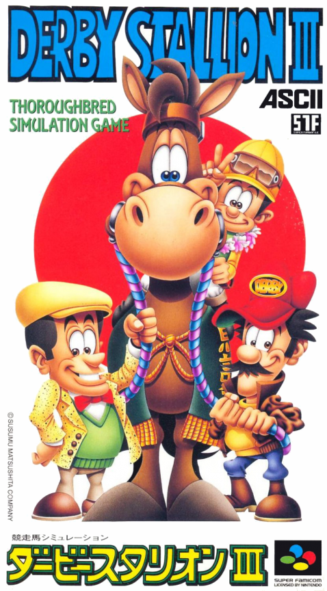 Derby Stallion III box art