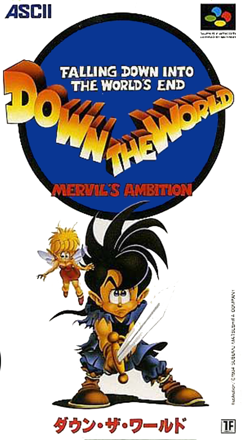 Down the World: Mervil's Ambition box art