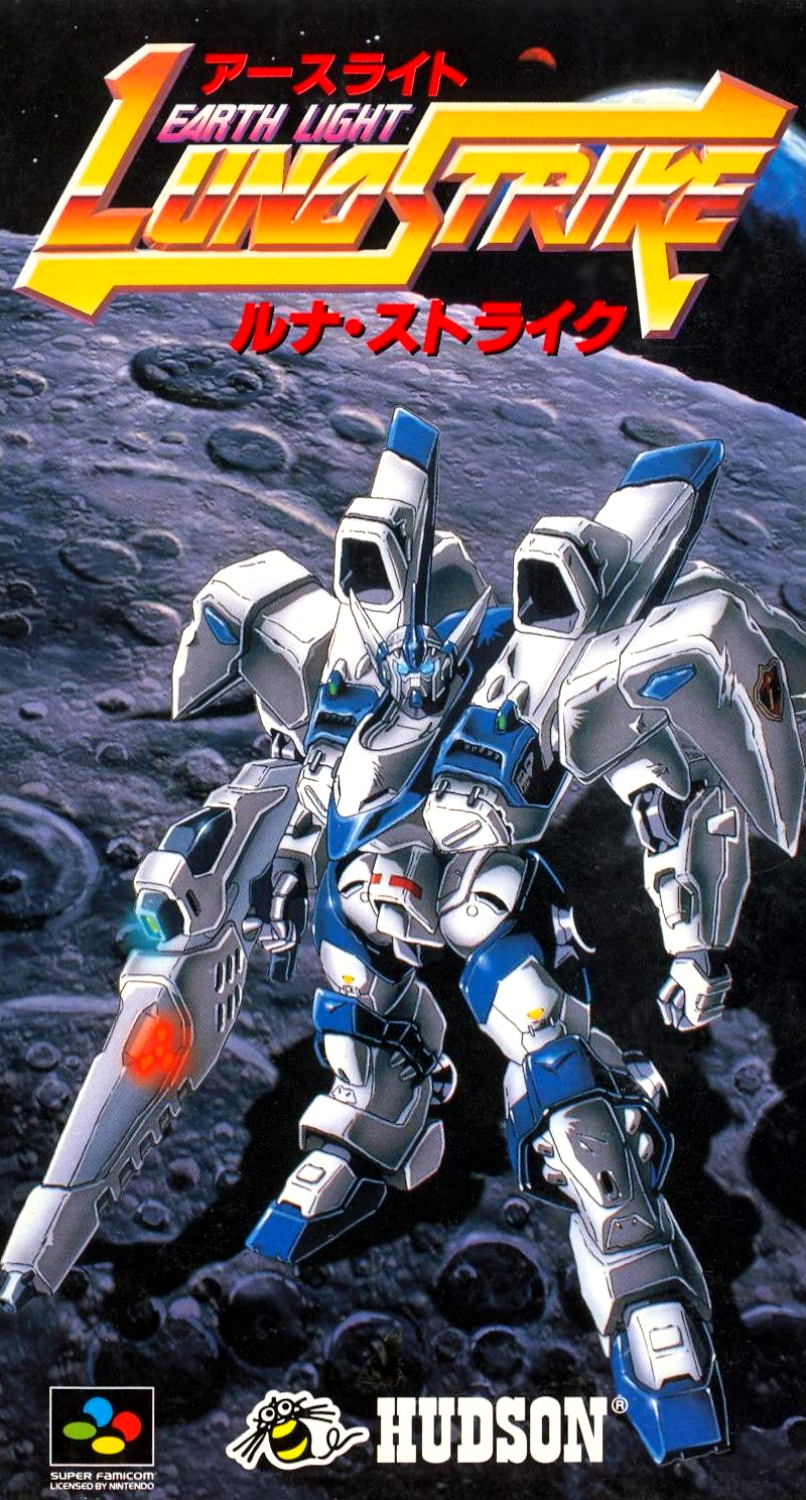 Earth Light: Luna Strike box art