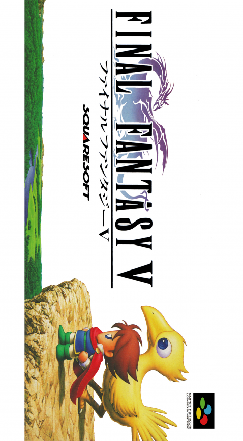 Final Fantasy III box art