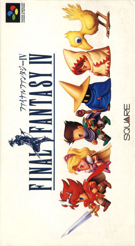 Final Fantasy IV box art