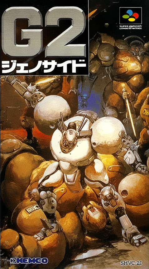 Genocide 2 box art
