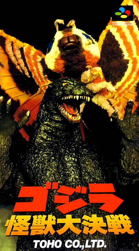Godzilla: Kaijuu Daikessen box art