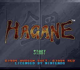 Hagane: The Final Conflict title screen