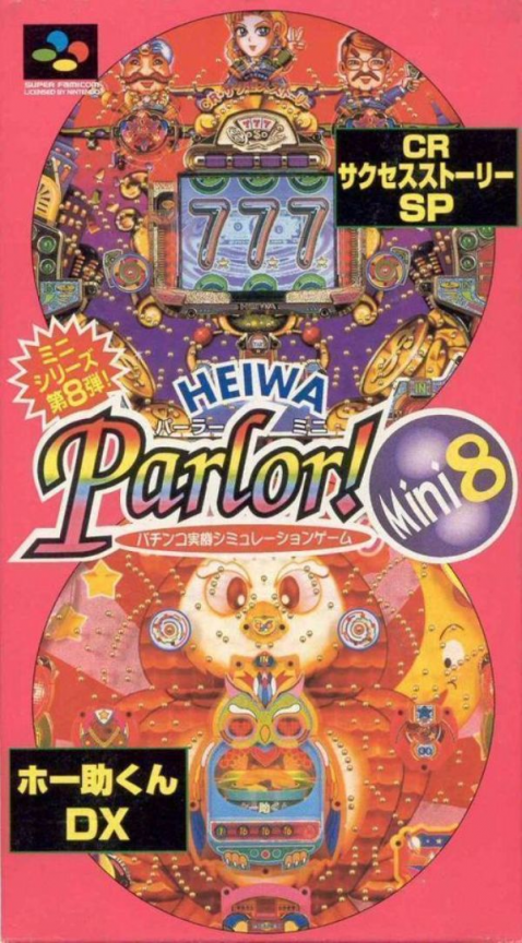 Heiwa Parlor! Mini 8: Pachinko Jikki Simulation Game box art