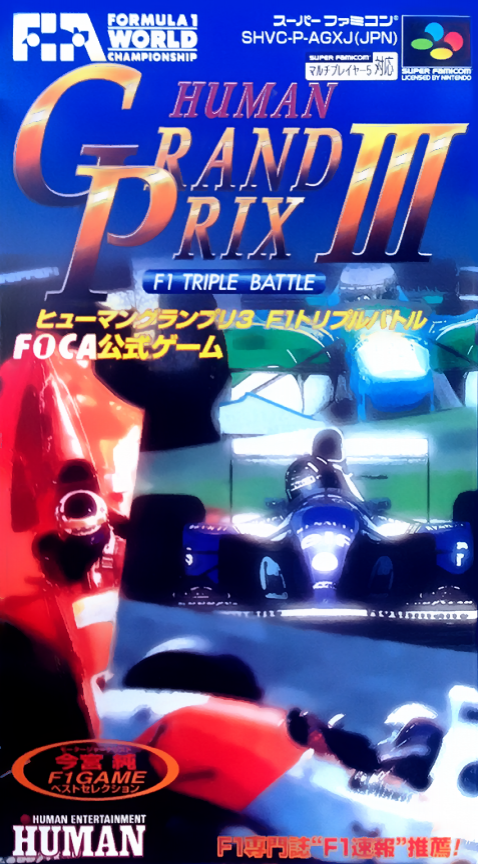 Human Grand Prix III: F1 Triple Battle box art
