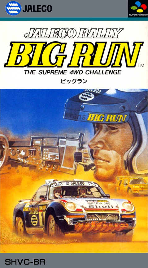 Jaleco Rally: Big Run - The Supreme 4WD Challenge box art