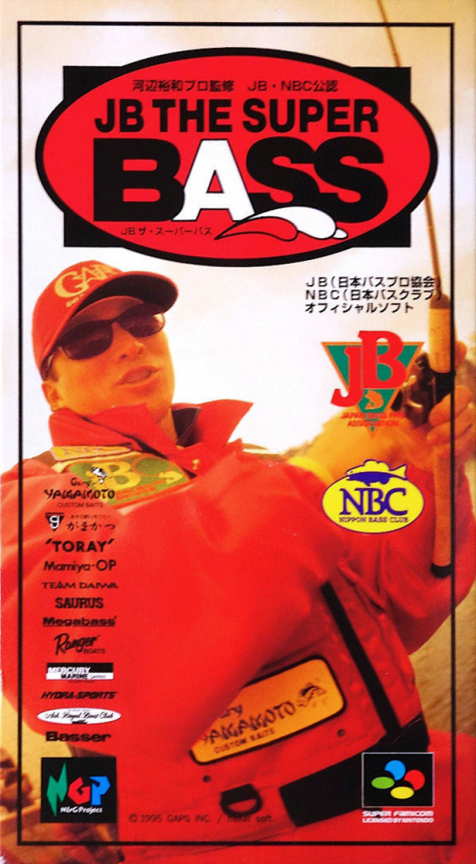 JB: The Super Bass box art
