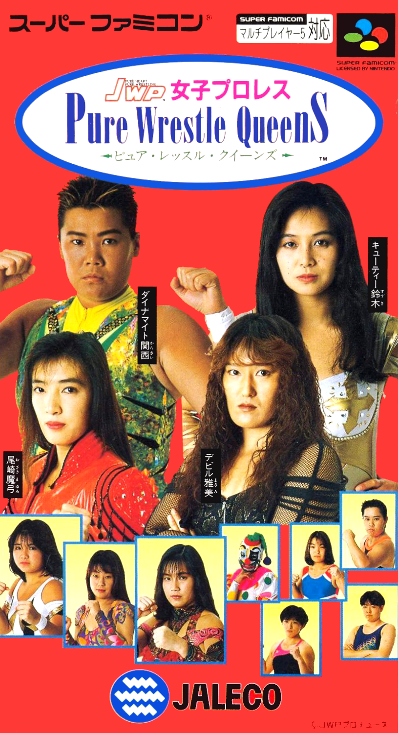 JWP Joshi Pro Wrestling: Pure Wrestle Queens box art