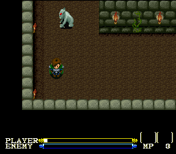 Lagoon gameplay screenshot